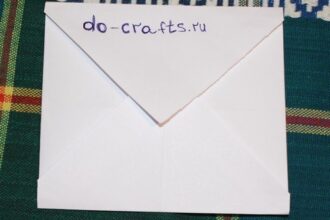 Как сделать конверт из бумаги своими руками А4